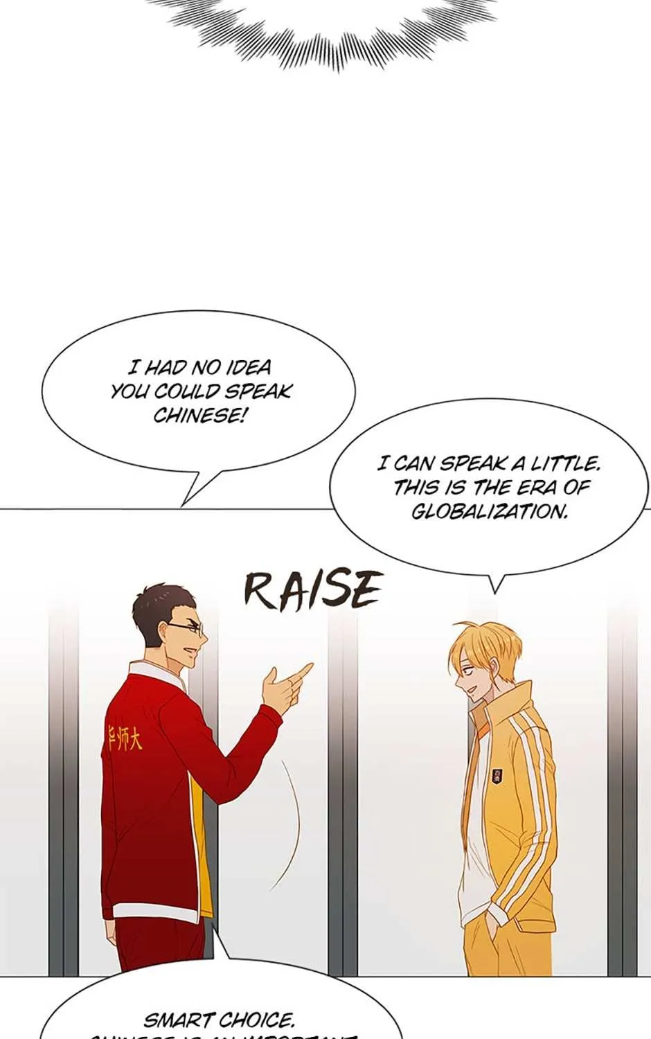 Perfect Gold Chapter 56 page 79 - 