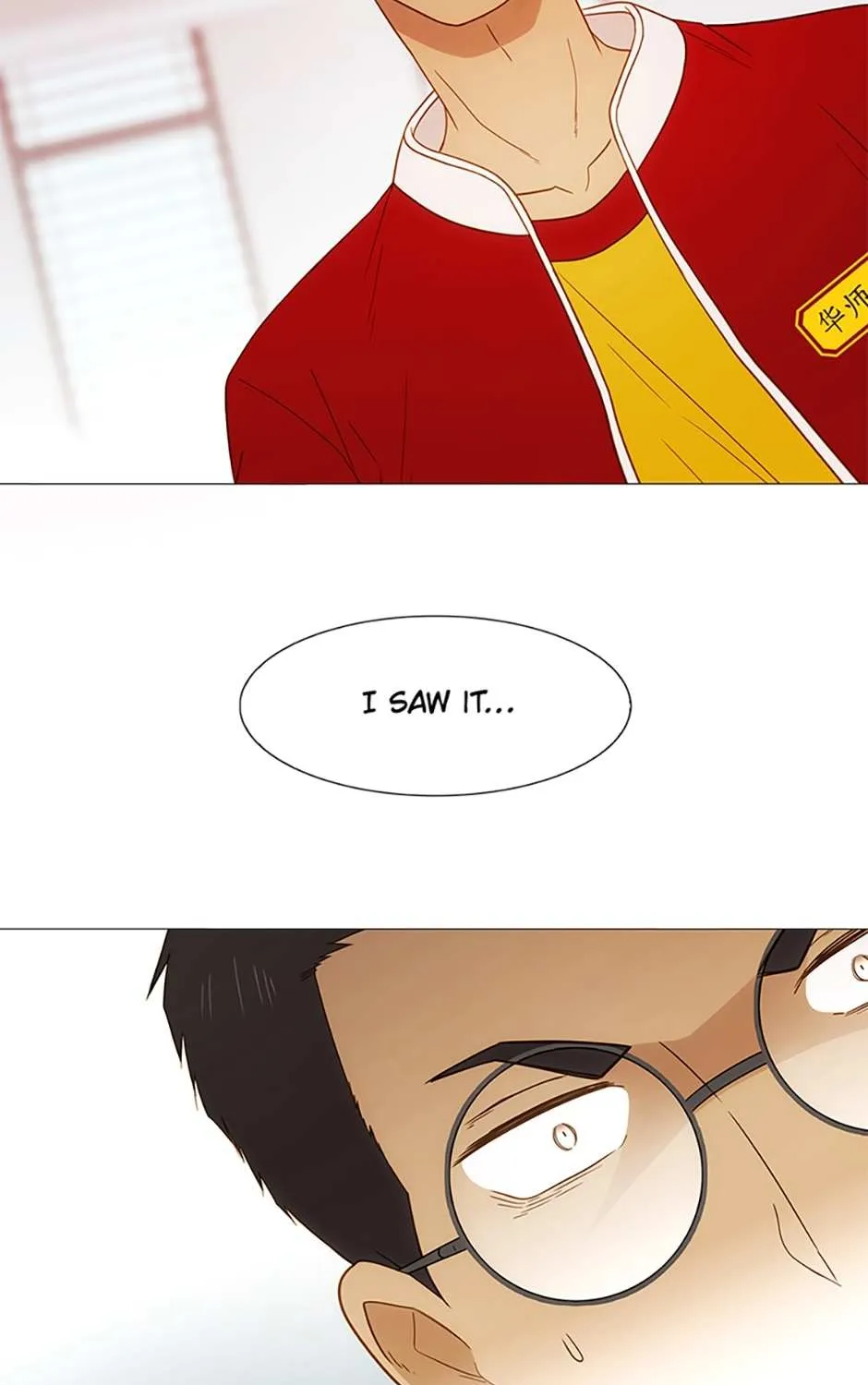 Perfect Gold Chapter 57 page 22 - 