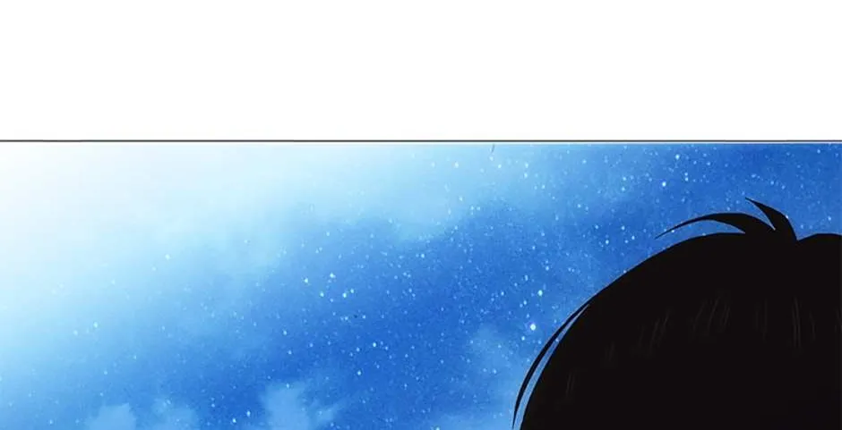 Perfect Gold Chapter 58 page 105 - 