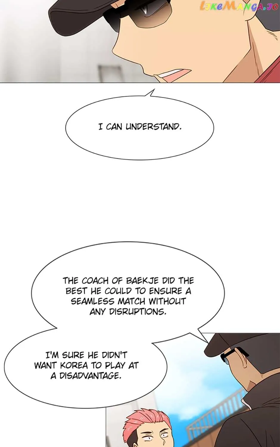 Perfect Gold Chapter 58 page 14 - 