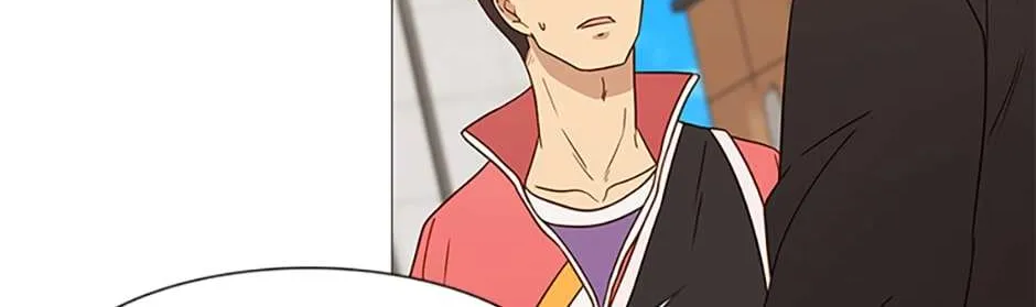 Perfect Gold Chapter 58 page 15 - 