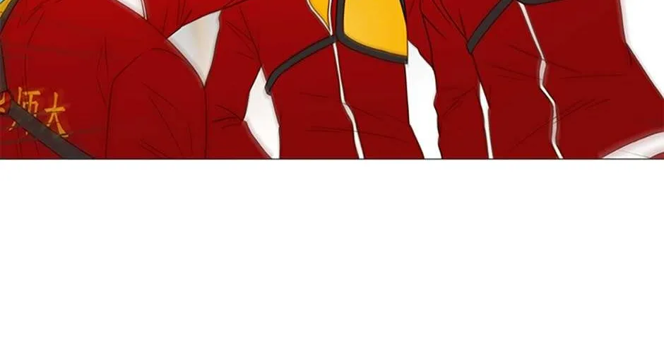 Perfect Gold Chapter 58 page 27 - 