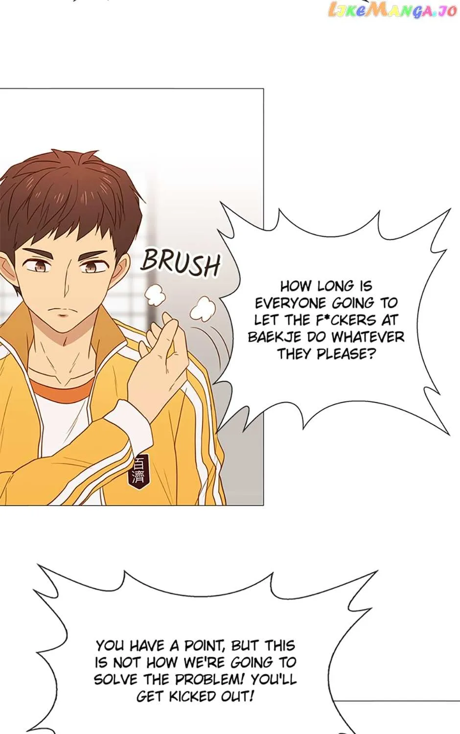 Perfect Gold Chapter 58 page 44 - 