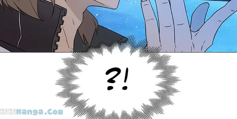 Perfect Gold Chapter 59 page 25 - 