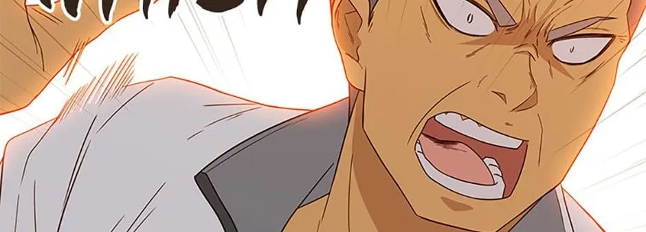 Perfect Gold Chapter 60 page 51 - 