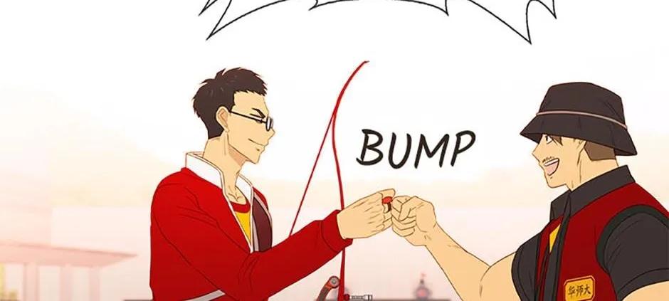 Perfect Gold Chapter 61 page 23 - 
