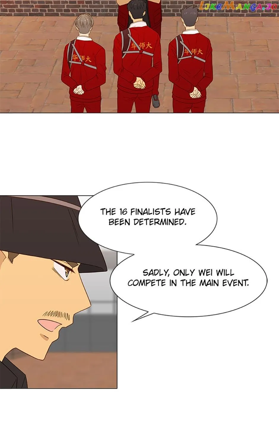 Perfect Gold Chapter 61 page 32 - 