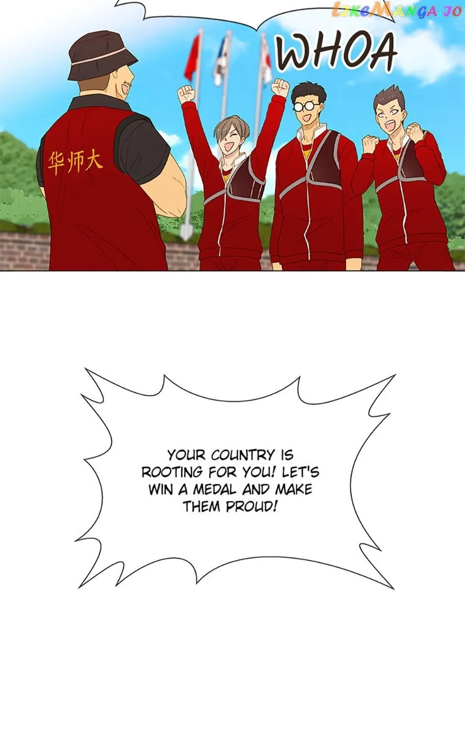 Perfect Gold Chapter 61 page 38 - 