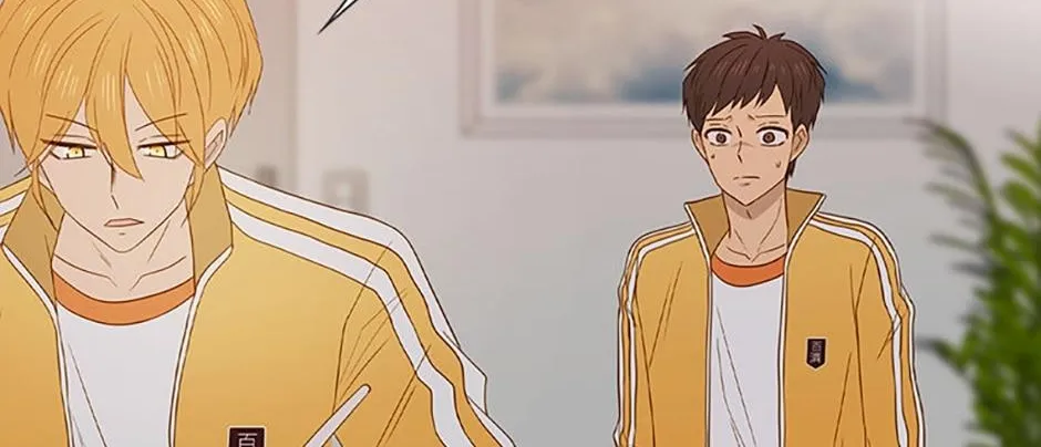 Perfect Gold Chapter 61 page 53 - 