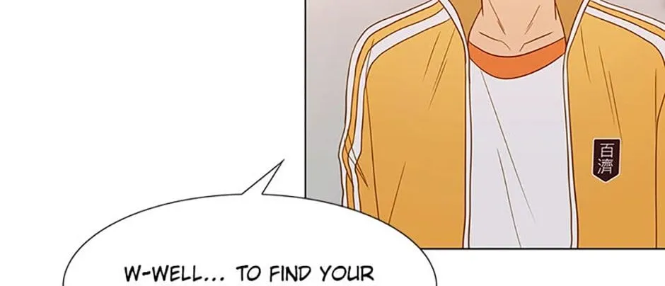Perfect Gold Chapter 61 page 55 - 