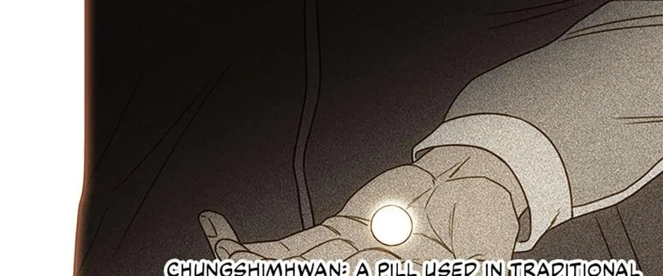 Perfect Gold Chapter 61 page 77 - 