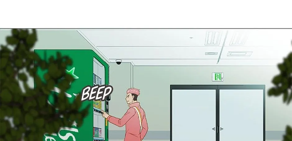 Perfect Gold Chapter 62 page 71 - 