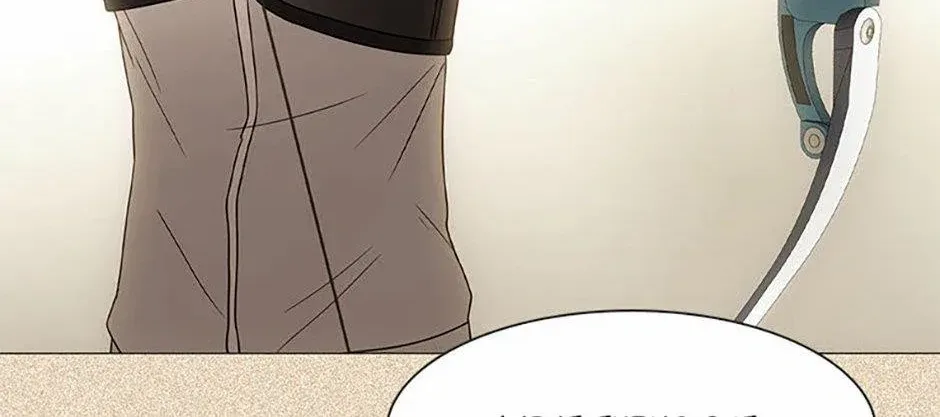 Perfect Gold Chapter 64 page 102 - 