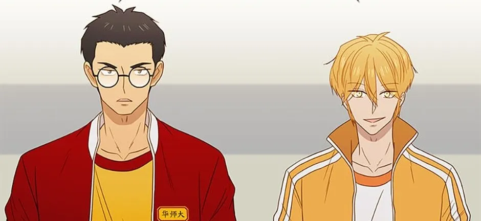 Perfect Gold Chapter 65 page 70 - 