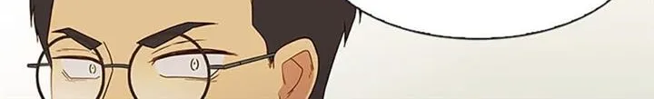Perfect Gold Chapter 66 page 2 - 