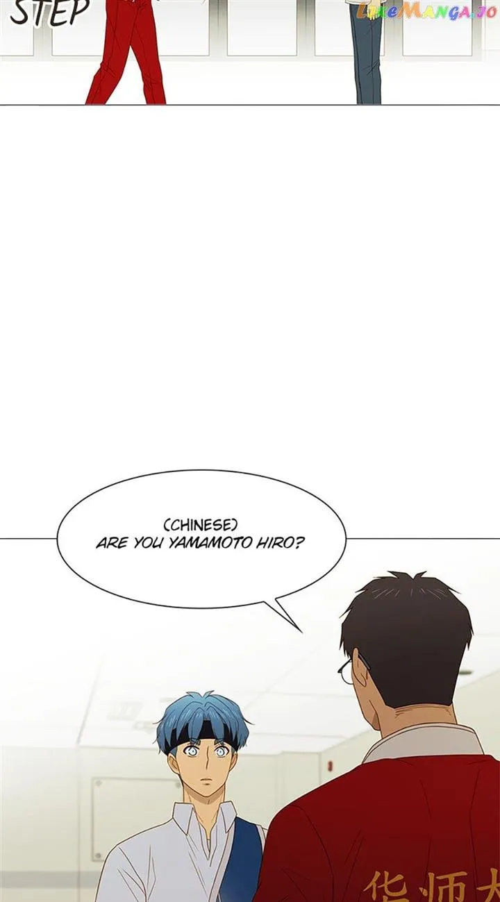 Perfect Gold Chapter 66 page 49 - 