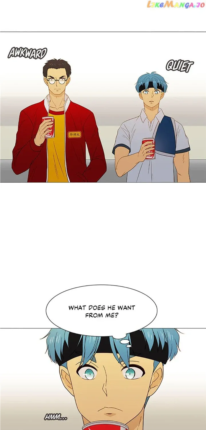 Perfect Gold Chapter 67 page 5 - 