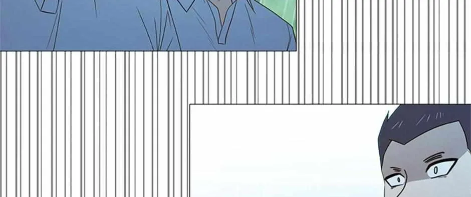 Perfect Gold Chapter 69 page 107 - 