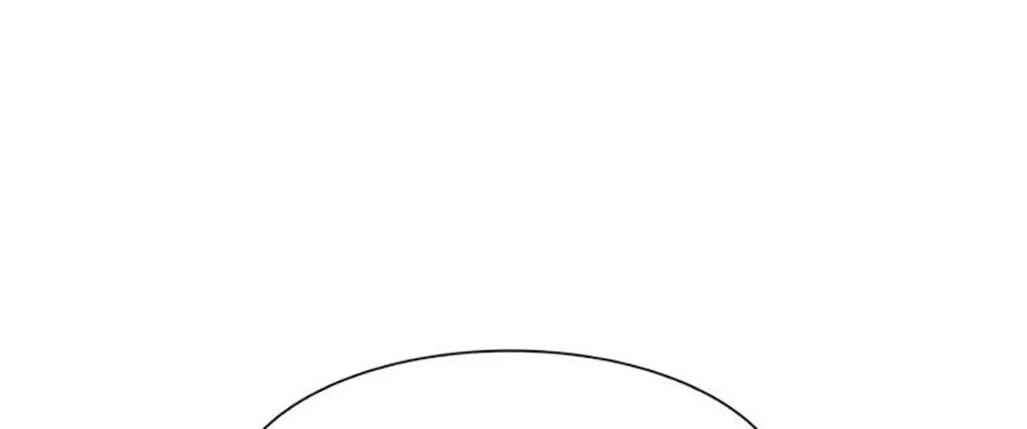 Perfect Gold Chapter 69 page 37 - 