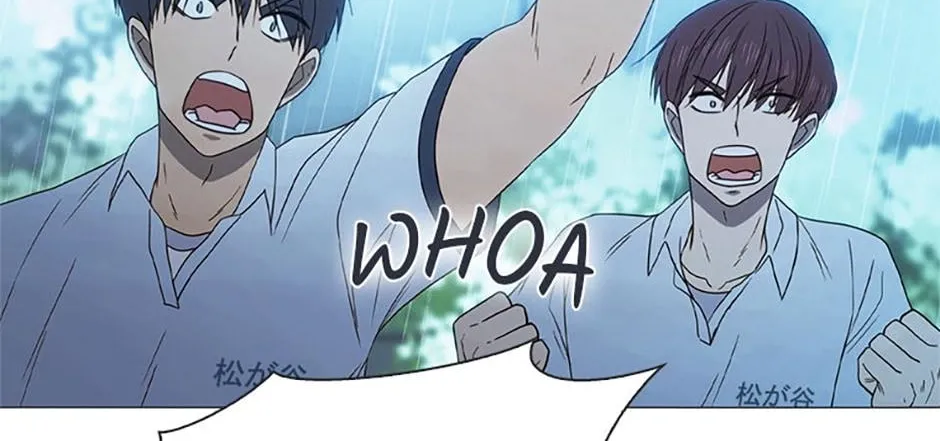 Perfect Gold Chapter 69 page 73 - 