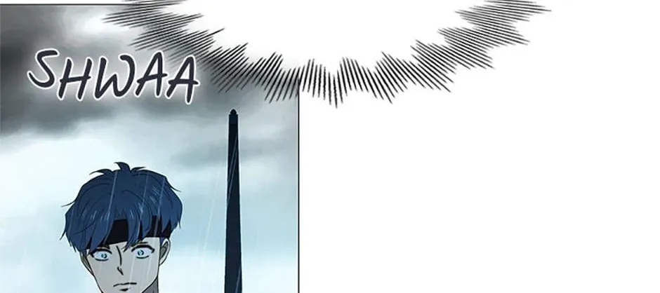 Perfect Gold Chapter 69 page 81 - 