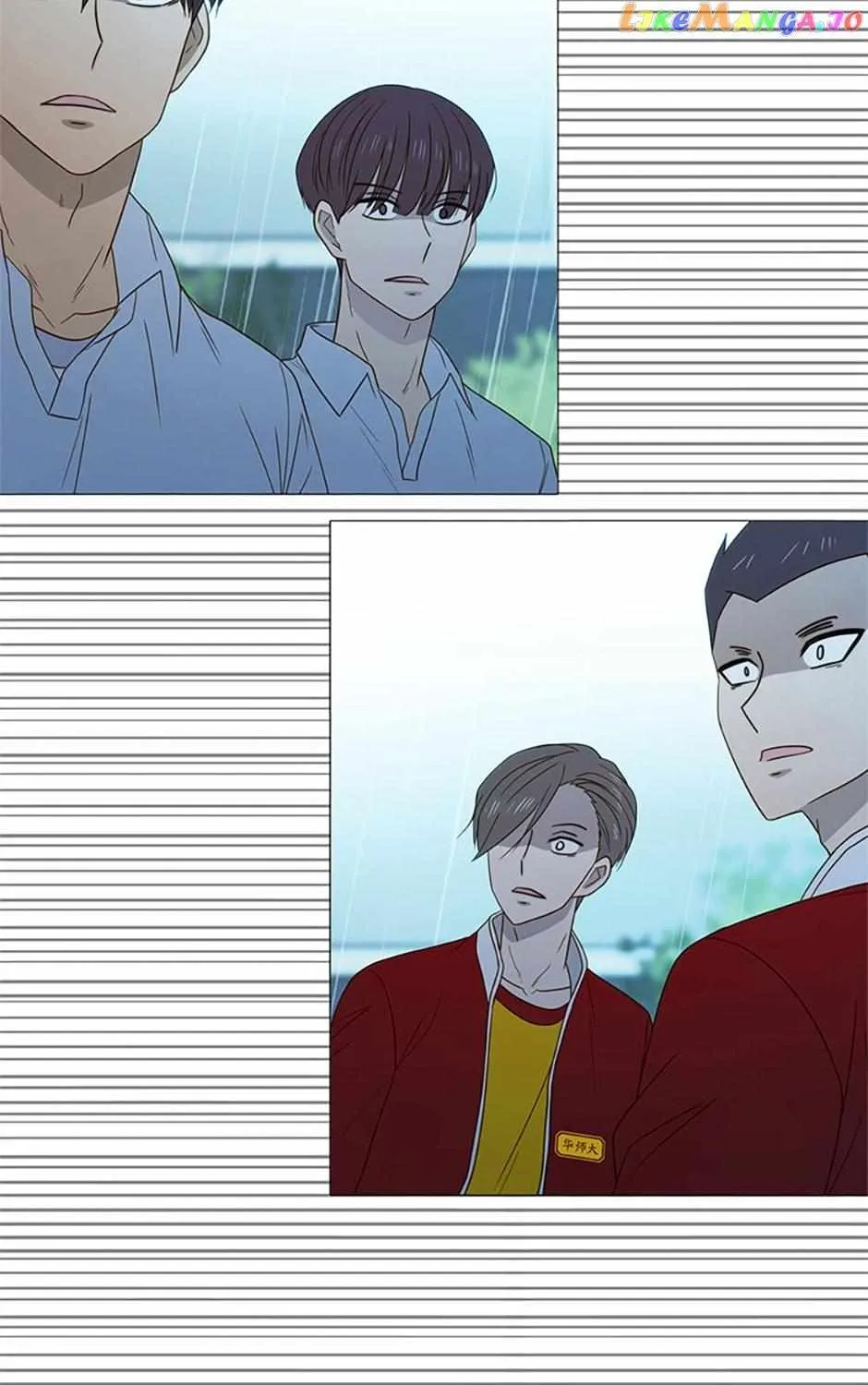 Perfect Gold Chapter 69 page 90 - 