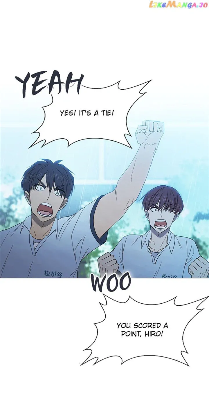 Perfect Gold Chapter 70 page 14 - 