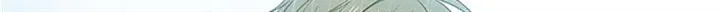 Perfect Gold Chapter 70 page 60 - 