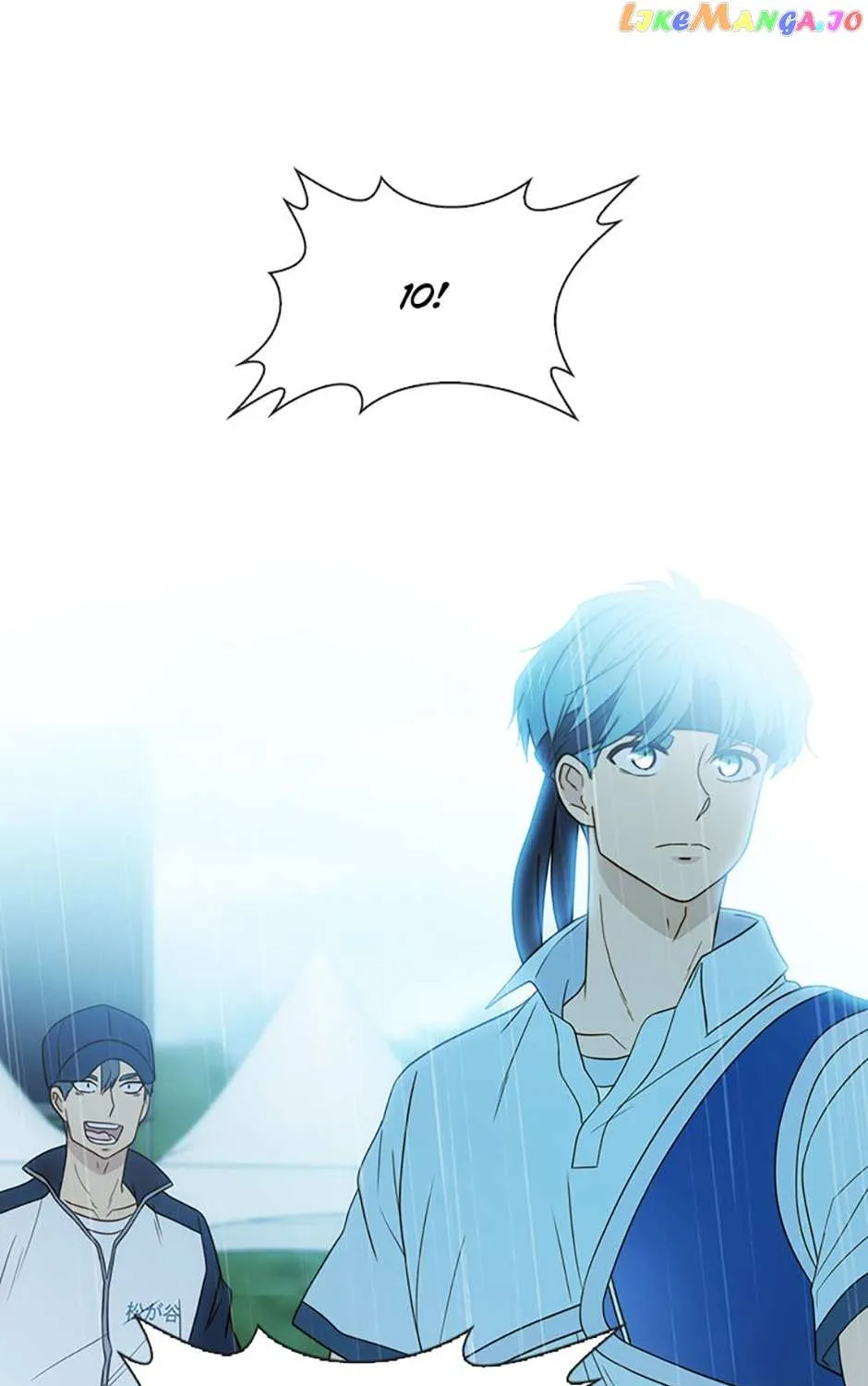 Perfect Gold Chapter 72 page 12 - 