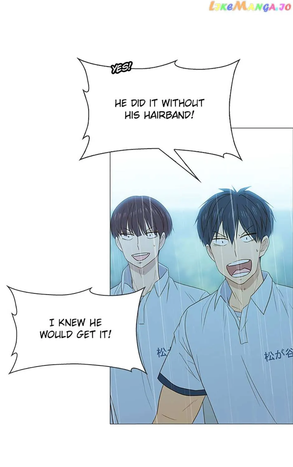 Perfect Gold Chapter 72 page 14 - 