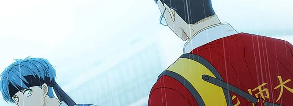 Perfect Gold Chapter 72 page 77 - 
