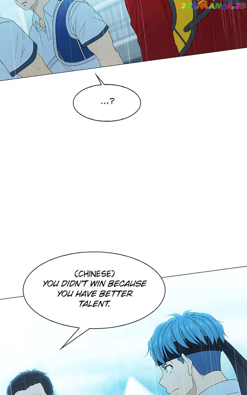 Perfect Gold Chapter 72 page 78 - 