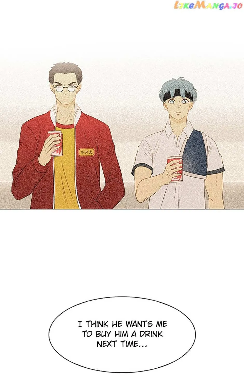 Perfect Gold Chapter 72 page 86 - 