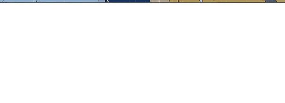Perfect Gold Chapter 72 page 89 - 