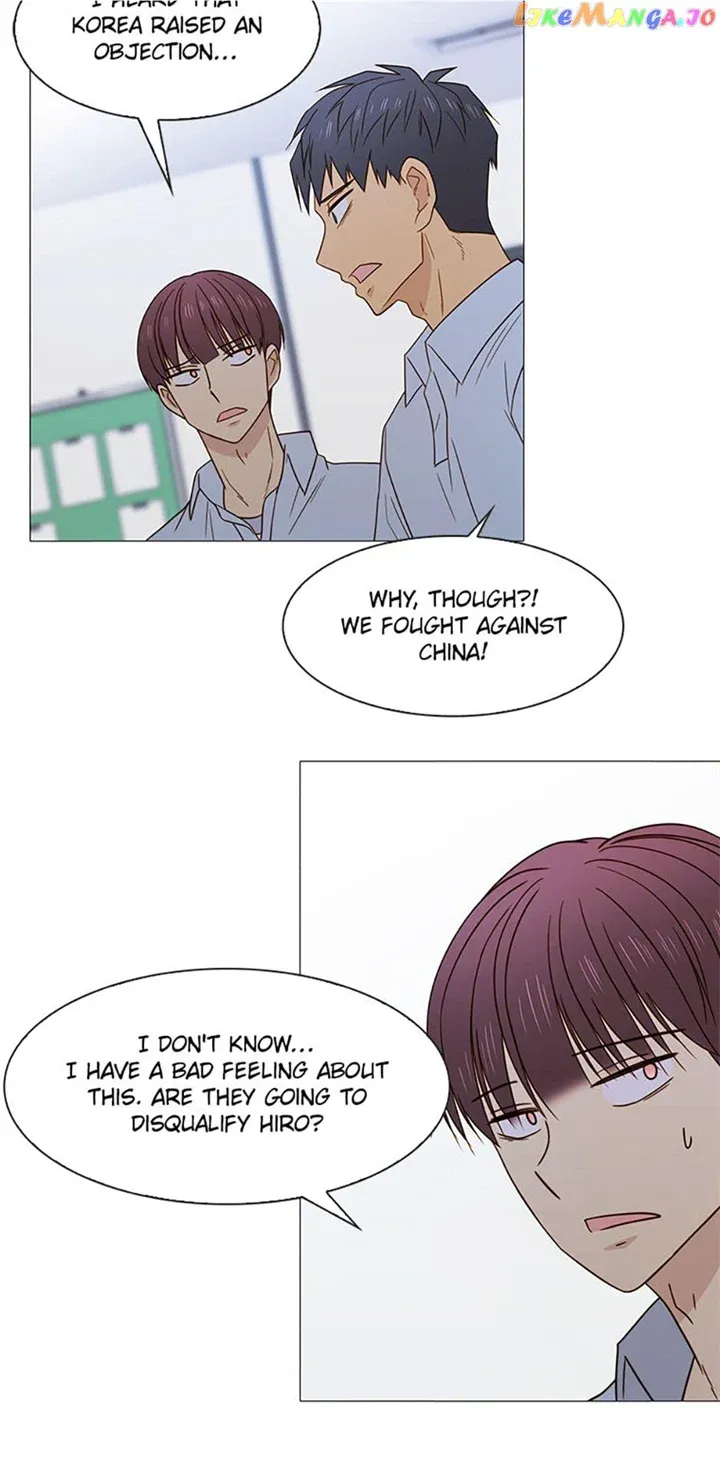 Perfect Gold Chapter 73 page 2 - 