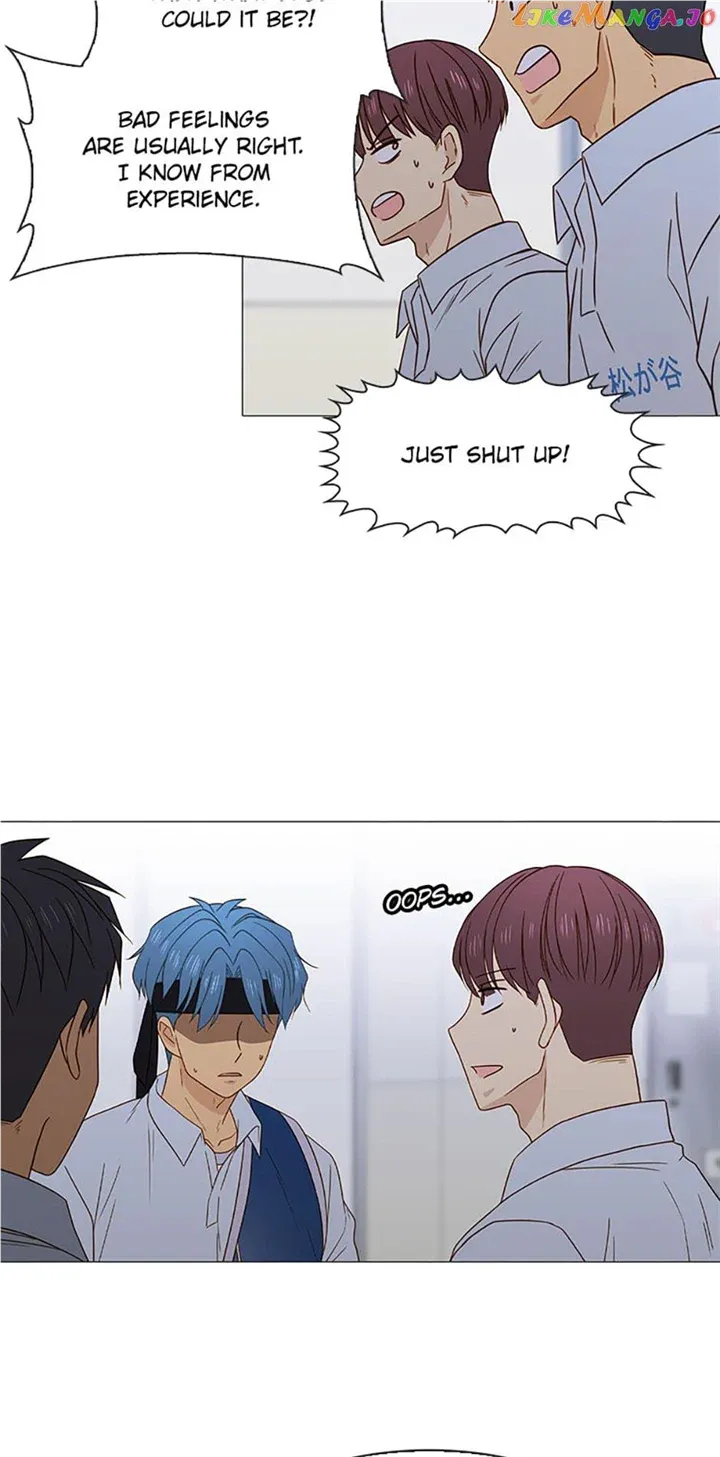 Perfect Gold Chapter 73 page 4 - 