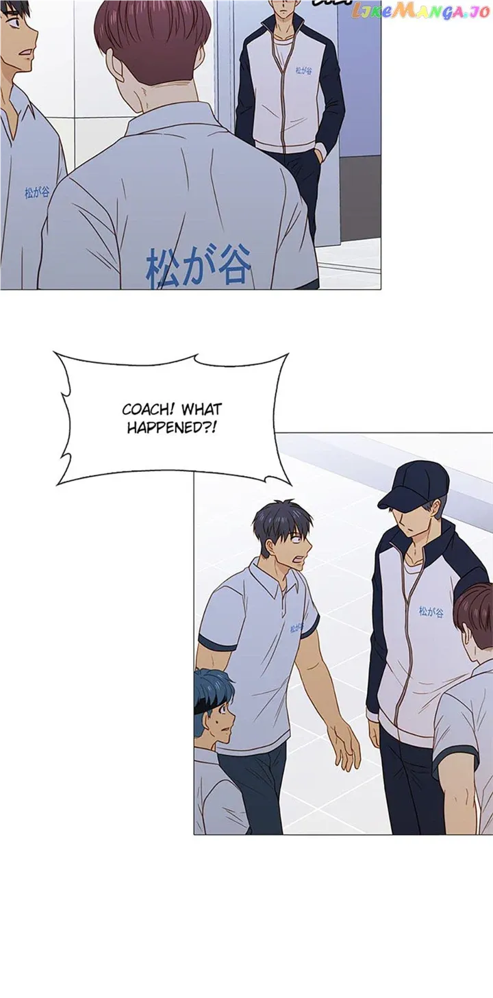 Perfect Gold Chapter 73 page 6 - 