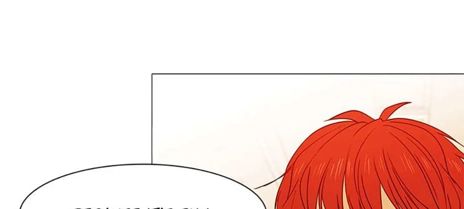 Perfect Gold Chapter 74 page 34 - 