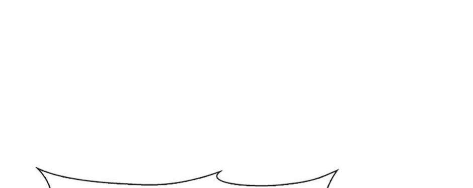 Perfect Gold Chapter 74 page 6 - 