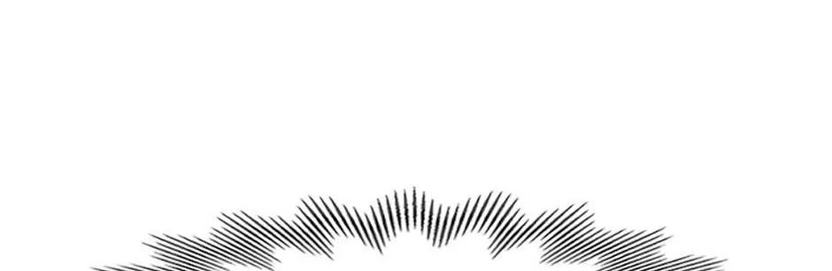 Perfect Gold Chapter 74 page 68 - 