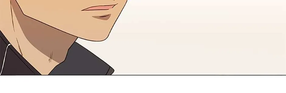 Perfect Gold Chapter 74 page 76 - 