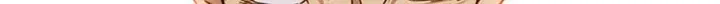 Perfect Gold Chapter 75 page 74 - 