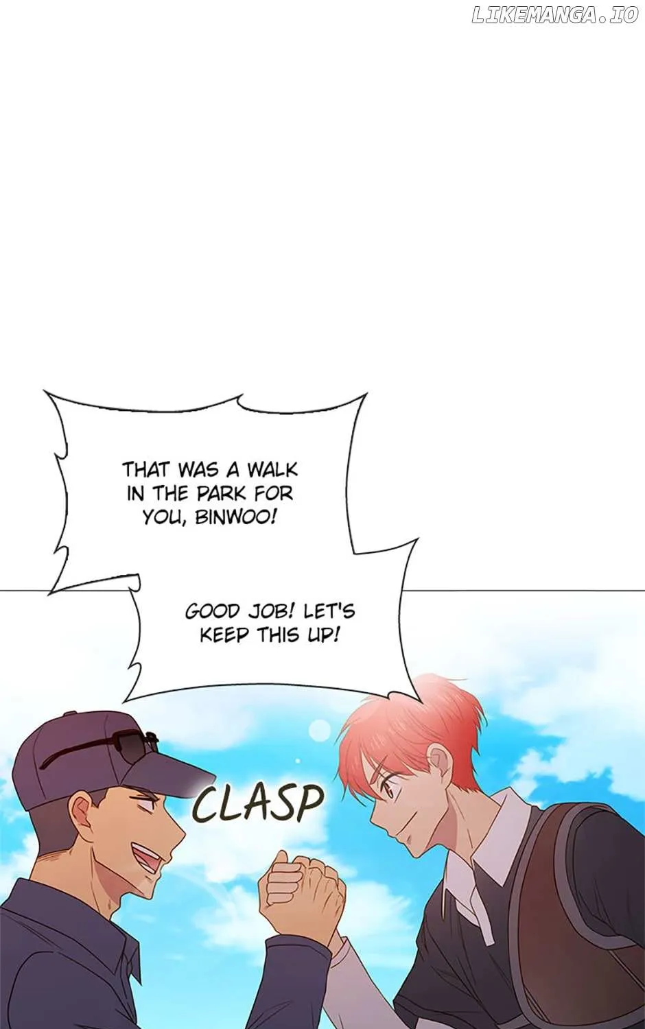 Perfect Gold Chapter 77 page 6 - 