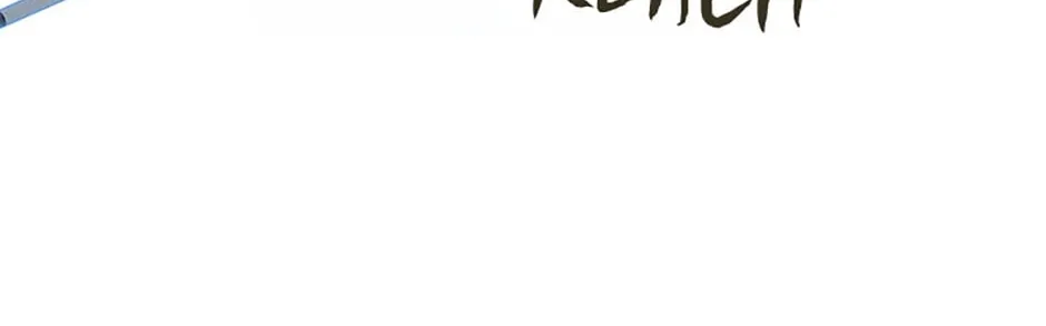 Perfect Gold Chapter 80 page 28 - 