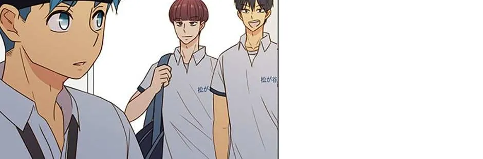 Perfect Gold Chapter 80 page 6 - 
