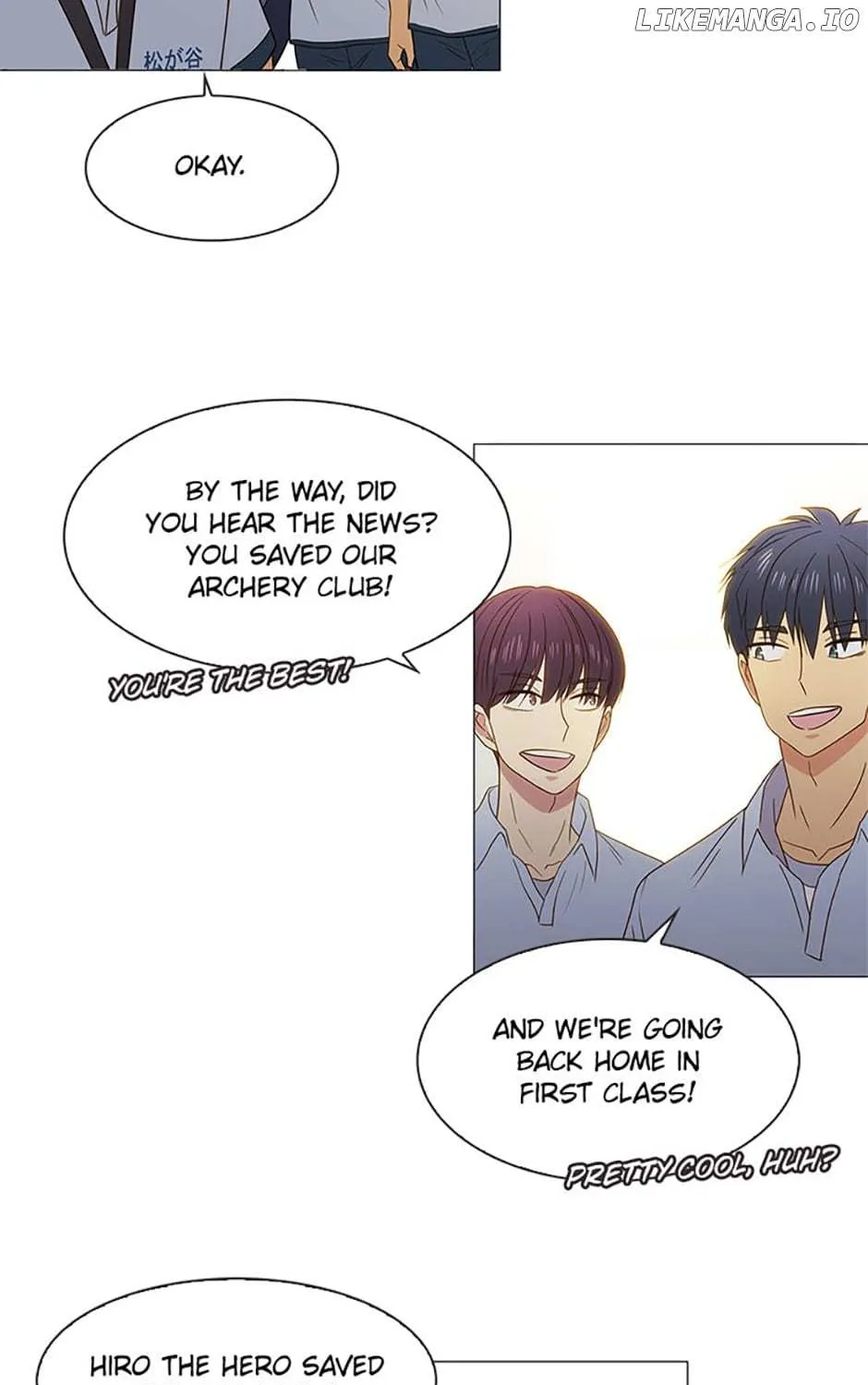 Perfect Gold Chapter 80 page 7 - 