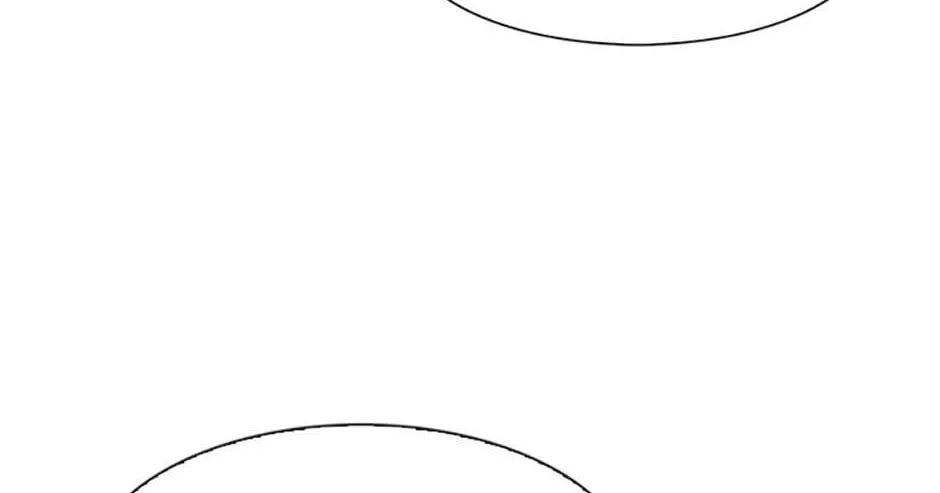 Perfect Gold Chapter 81 page 104 - 