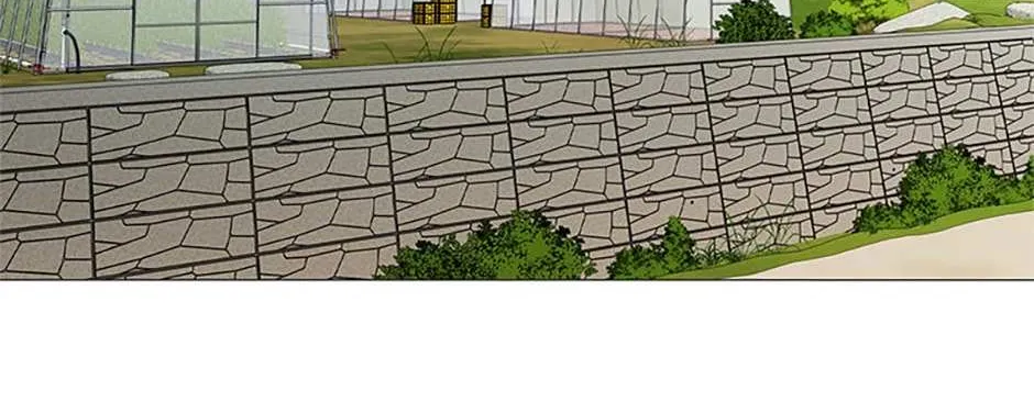Perfect Gold Chapter 81 page 18 - 
