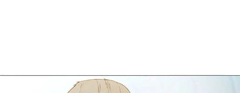 Perfect Gold Chapter 81 page 20 - 