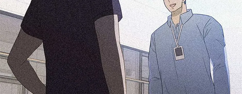 Perfect Gold Chapter 81 page 24 - 